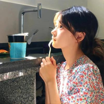 青松岭